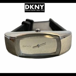 DKNY mirrored face watch